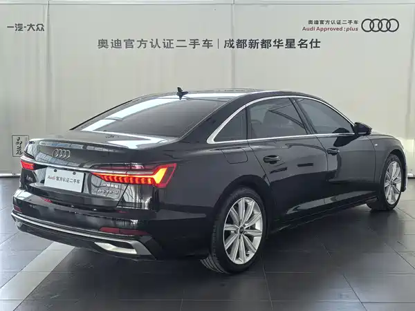 Audi A6L 2023