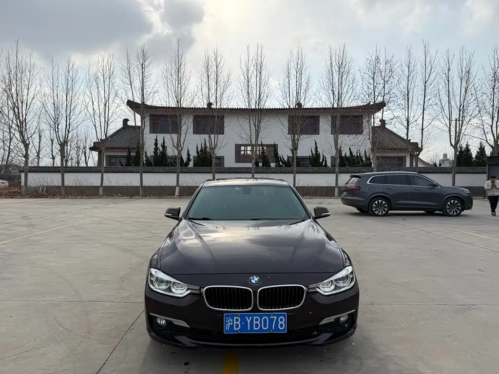 BMW 3 Series 2017