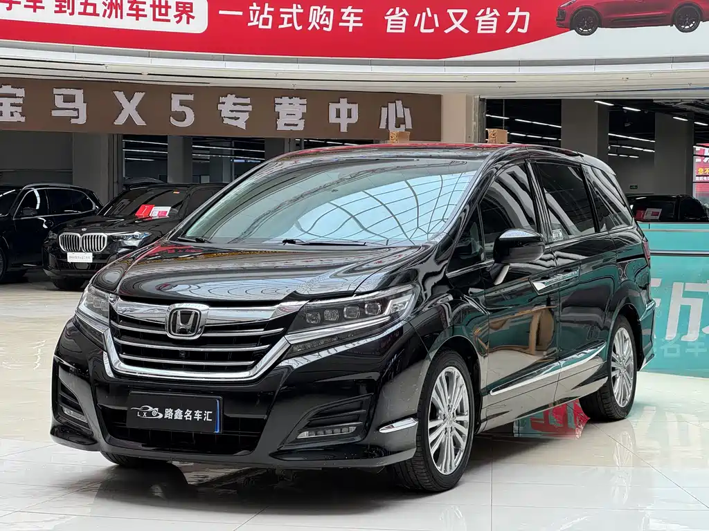 Honda Elysion 2018 — фото 1