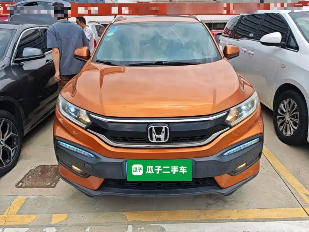 Honda XR-V 2016
