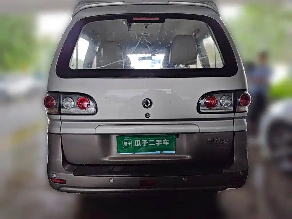 Dongfeng Lingzhi 2016