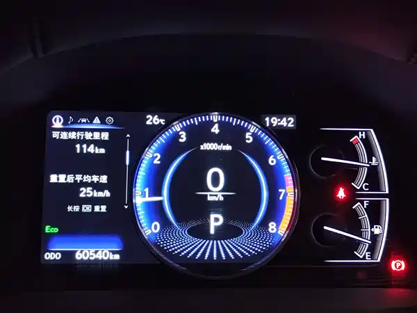 Lexus ES 2021