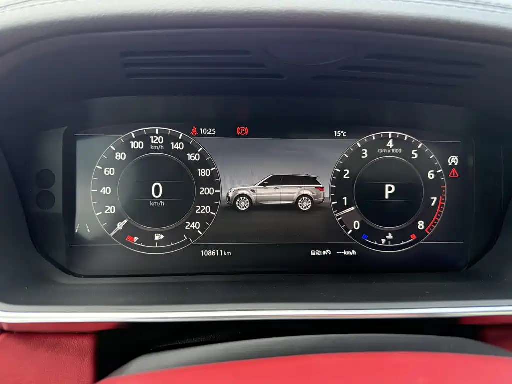 Land Rover Sport 2020 — фото 13