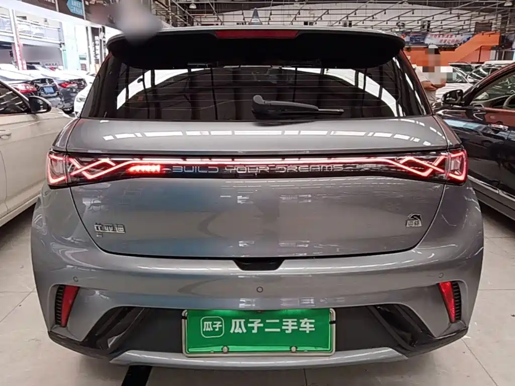BYD Dolphin 2023