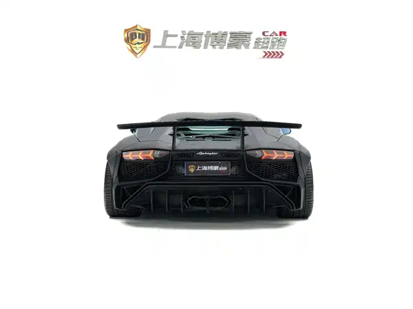 Lamborghini Aventador 2014