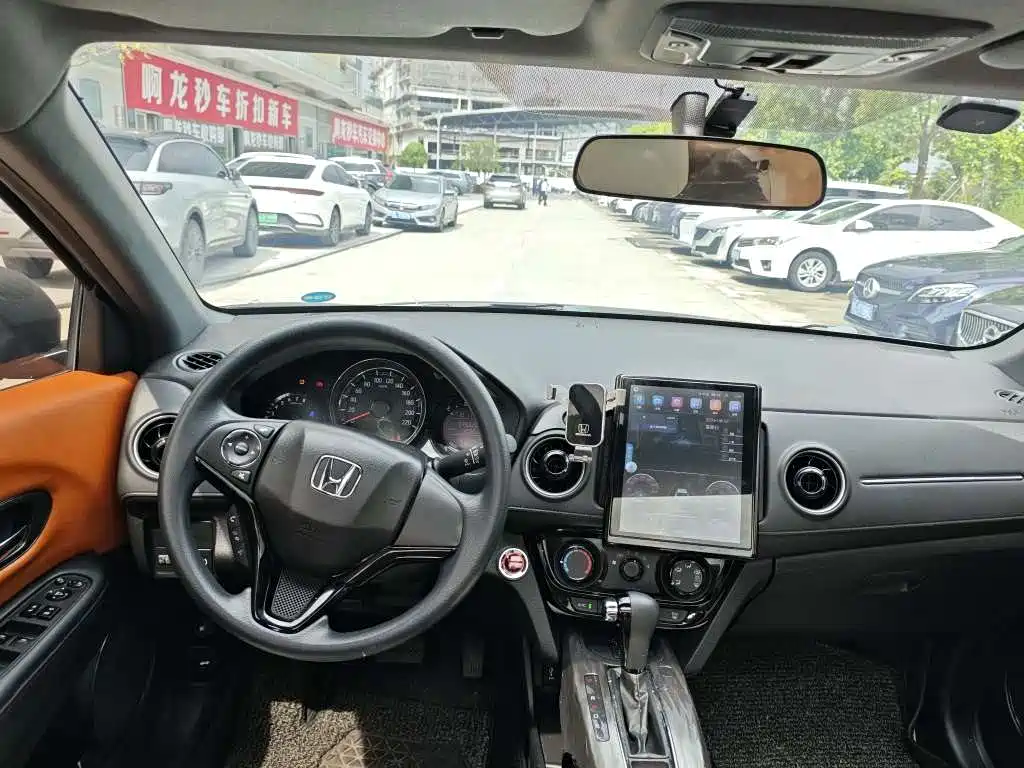 Honda XR-V 2022