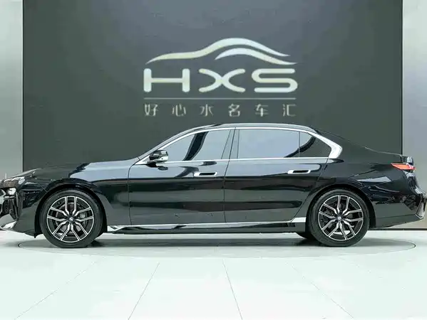 BMW 7 Series 2026