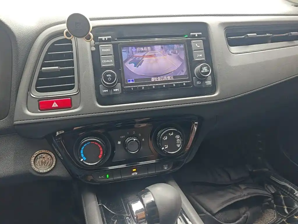 Honda Vezel 2018 — фото 13