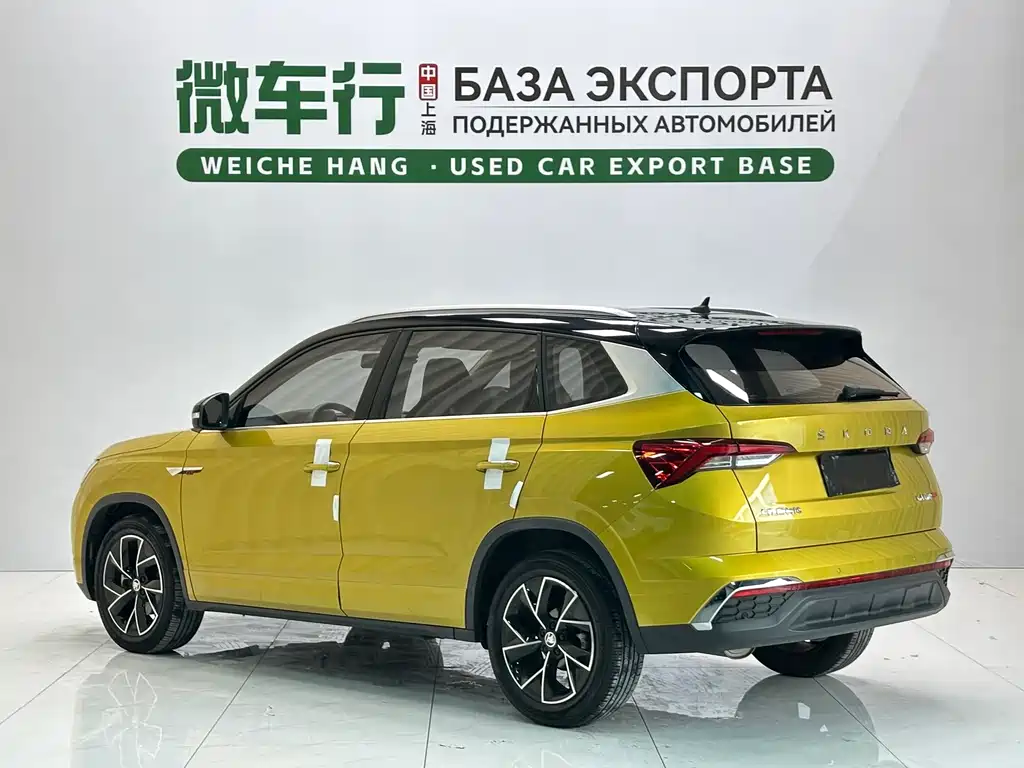 Skoda Kamiq 2022