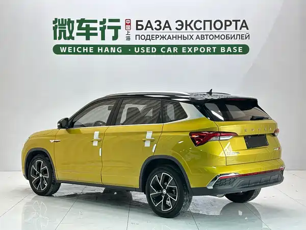 Skoda Kamiq 2022