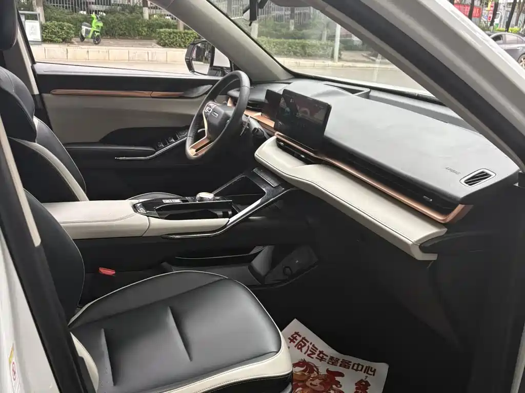 Haval H6 2020
