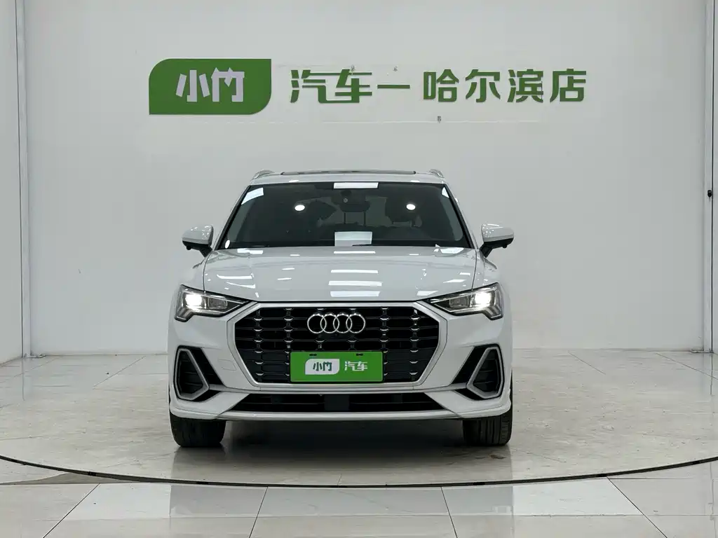 Audi Q3 2023