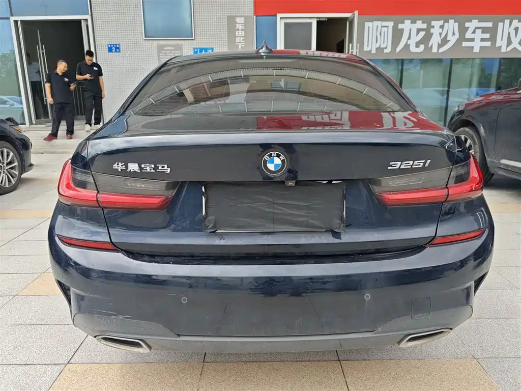BMW 3 Series 2021