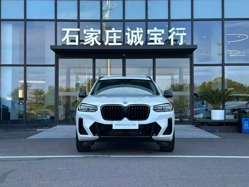 BMW X3 2023