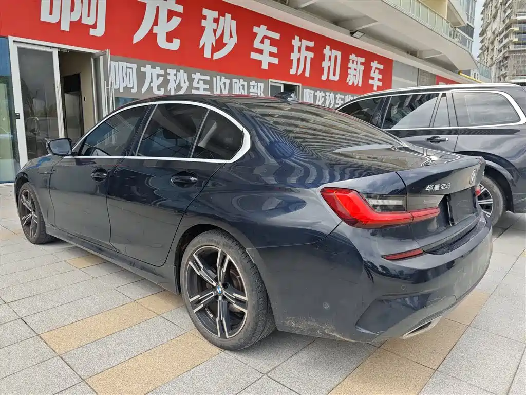 BMW 3 Series 2021