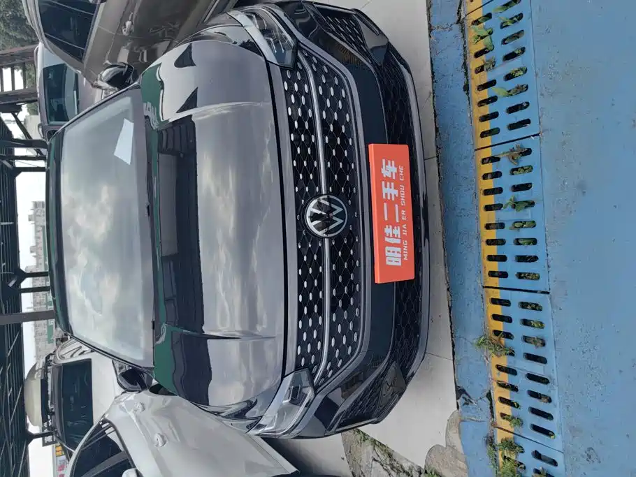 Volkswagen Lavida 2024