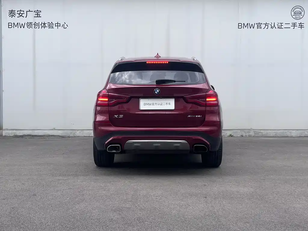 BMW X3 2019