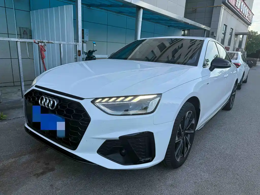Audi A4L 2023