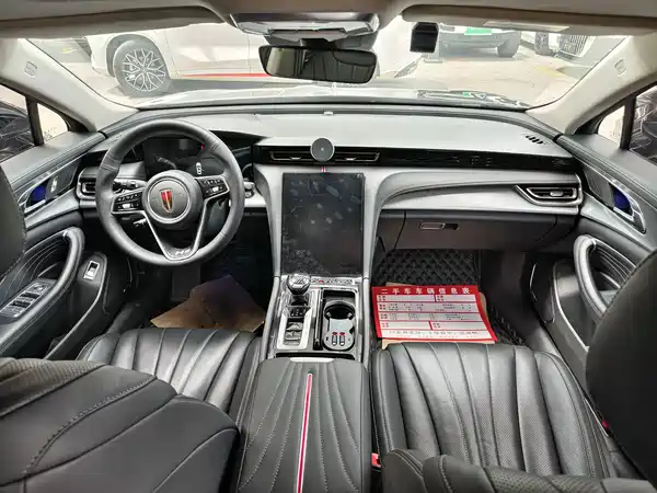Hongqi H5 2023