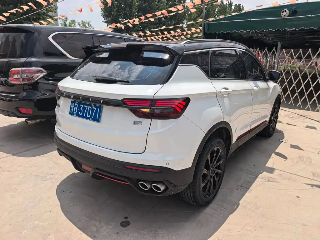Geely Binyue 2023