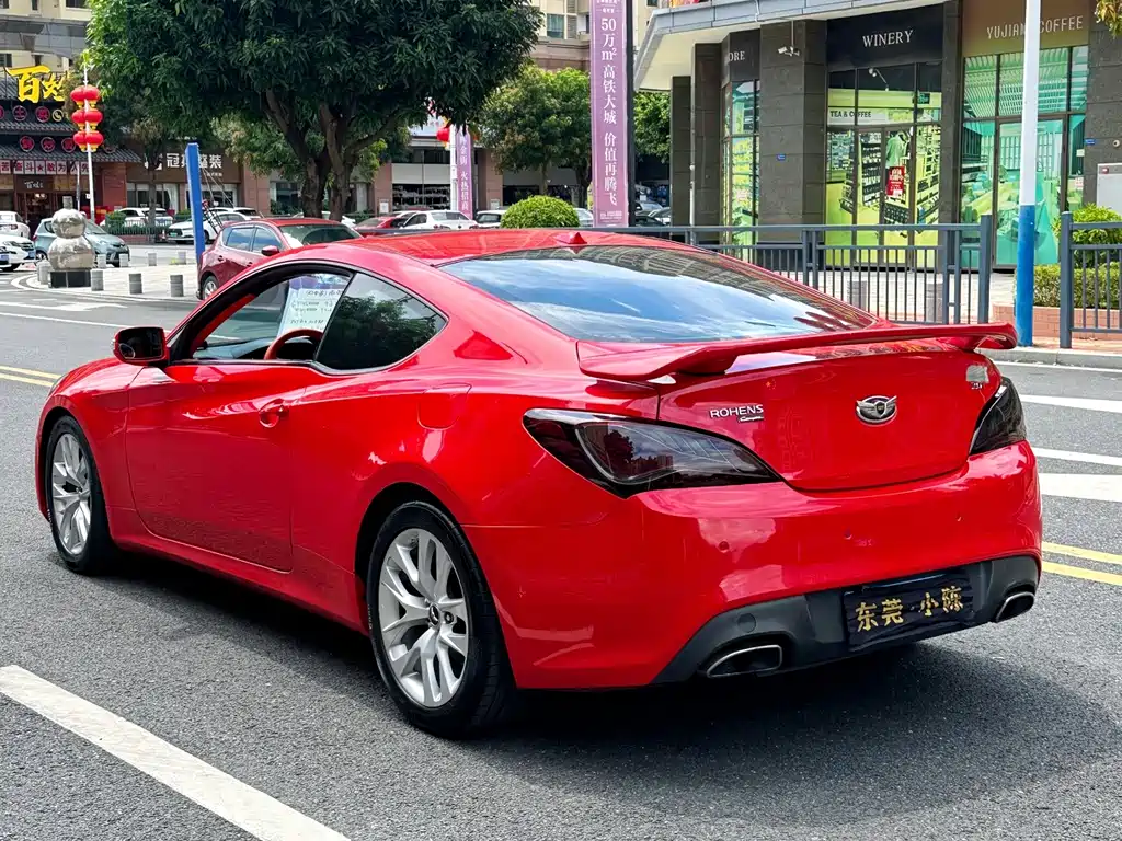 Hyundai Genesis Coupe 2014 — фото 10