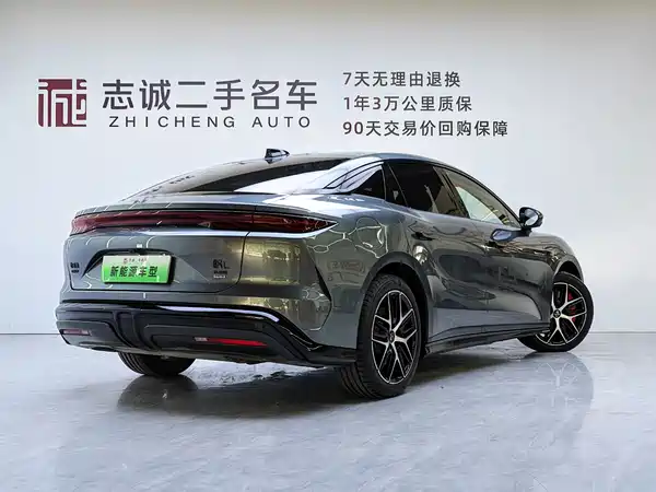 BYD Han L 2025