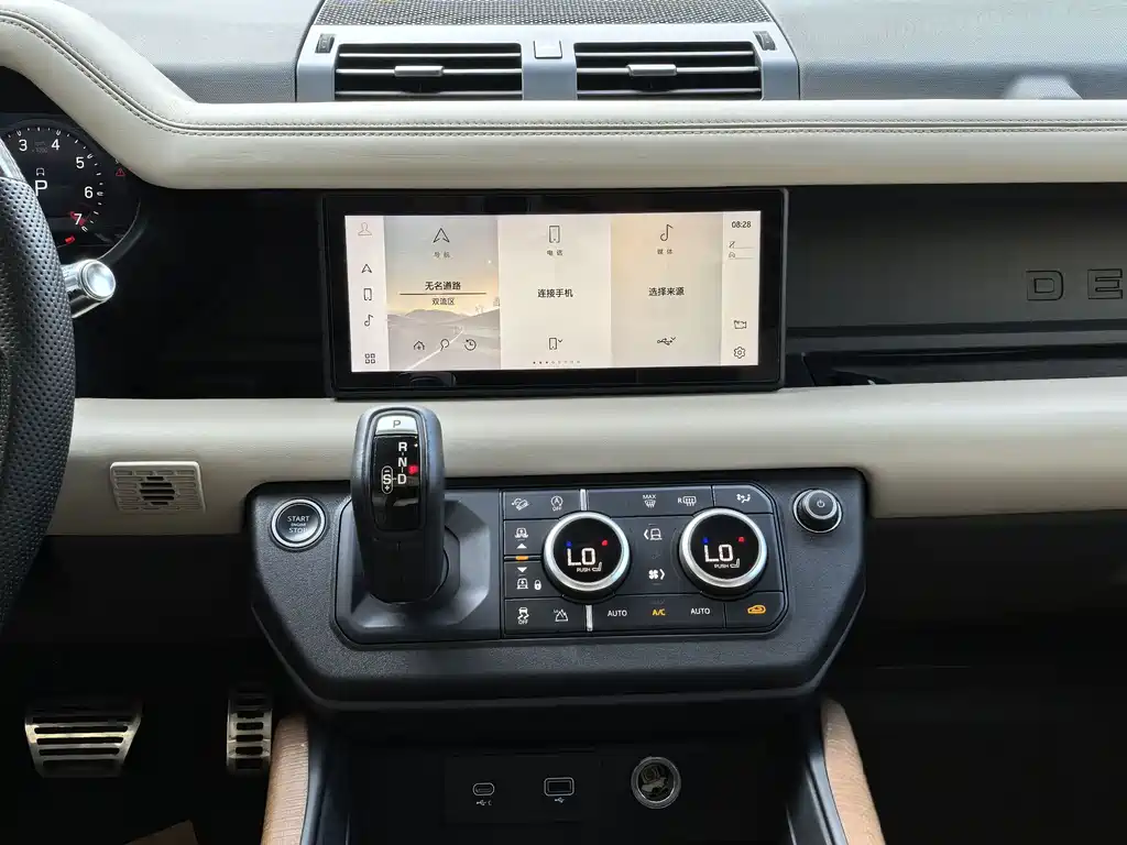 Land Rover Defender 2021 — фото 15