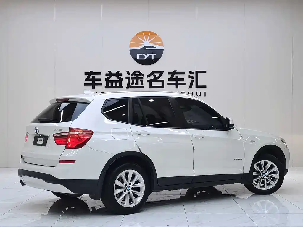 BMW X3 2016