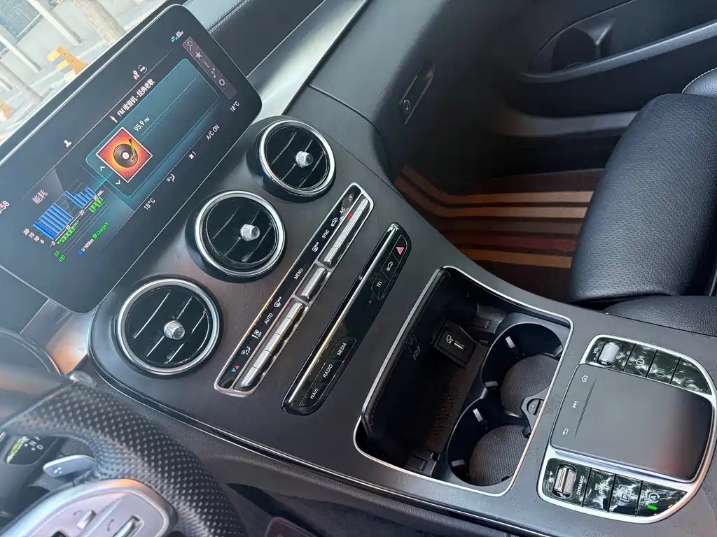 Mercedes-Benz C-Class 2020 — фото 7