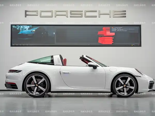 Porsche 911 2024