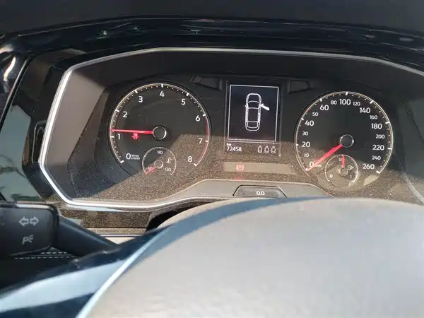 Volkswagen Sagitar 2019