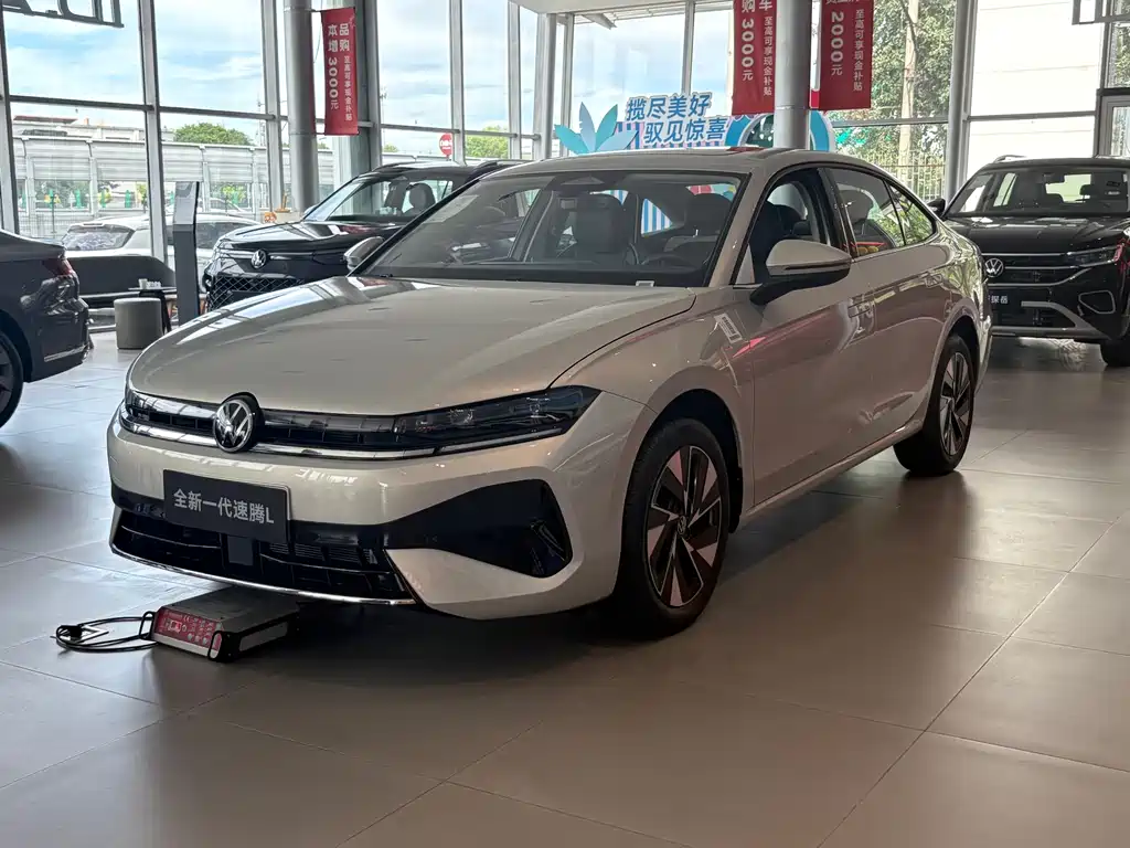 Volkswagen Sagitar 2026