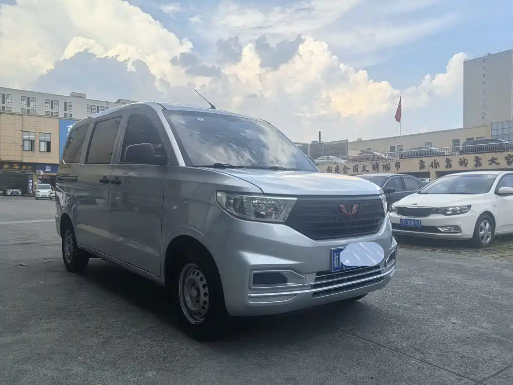 Wuling Hongguang V 2023