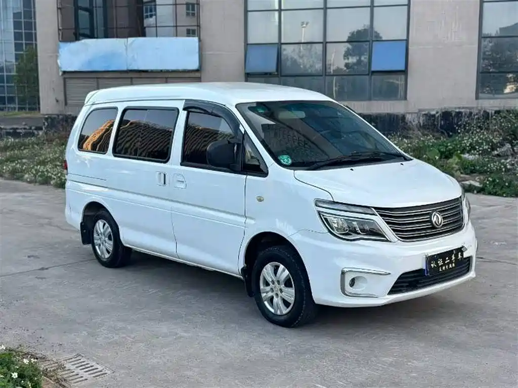 Fengxing Lingzhi 2017