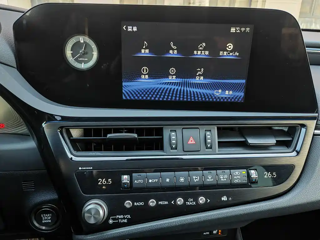 Lexus ES 2022 — фото 13