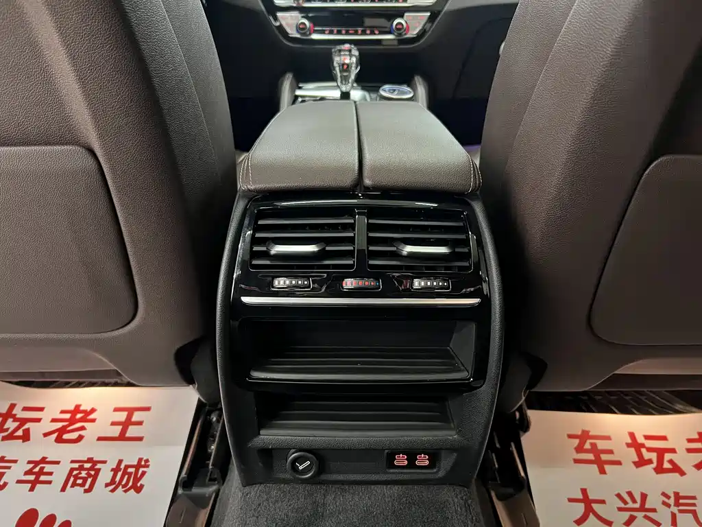 BMW 5 Series 2022 — фото 15