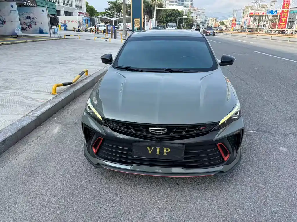 Geely Binrui 2022