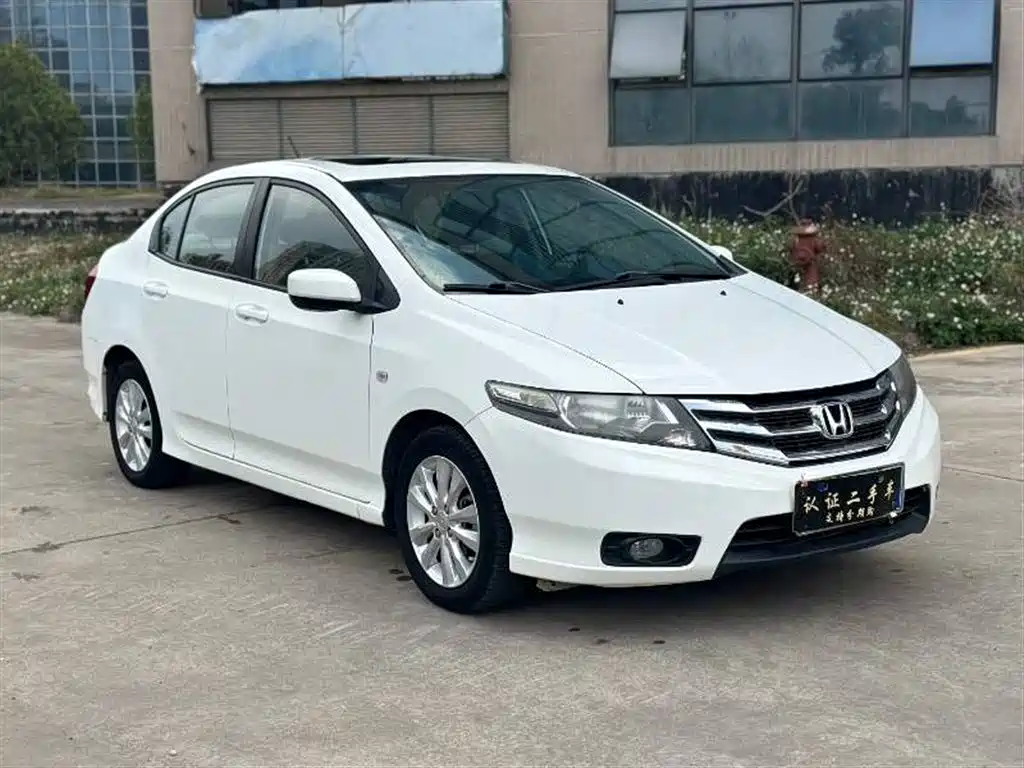 Honda City Classic 2015