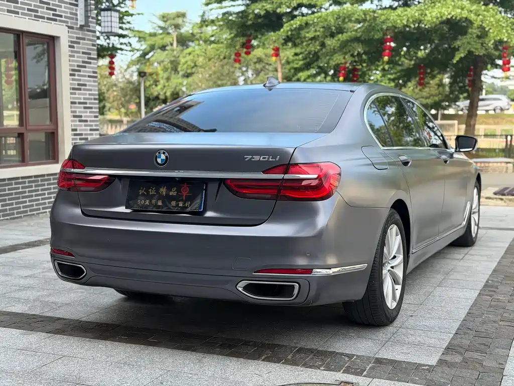BMW 7 Series 2017 — фото 6