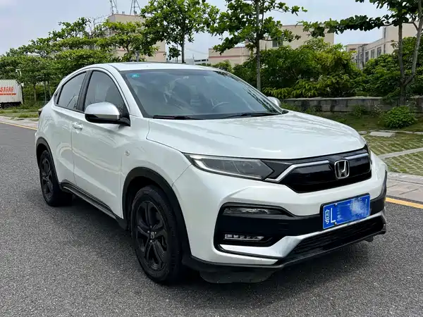 Honda XR-V 2020