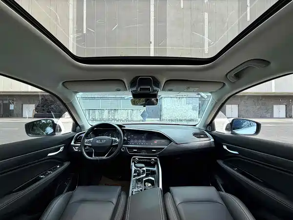 Geely Xingyue 2020