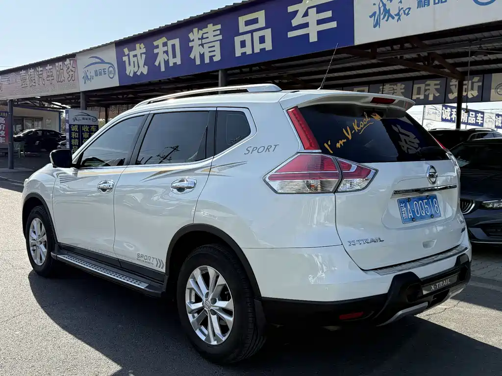 Nissan X-Trail 2015 — фото 9