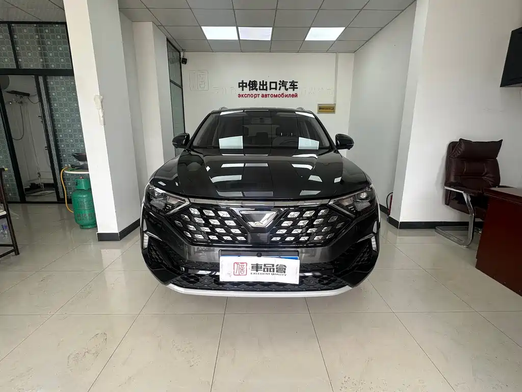 Jetta VS5 2023