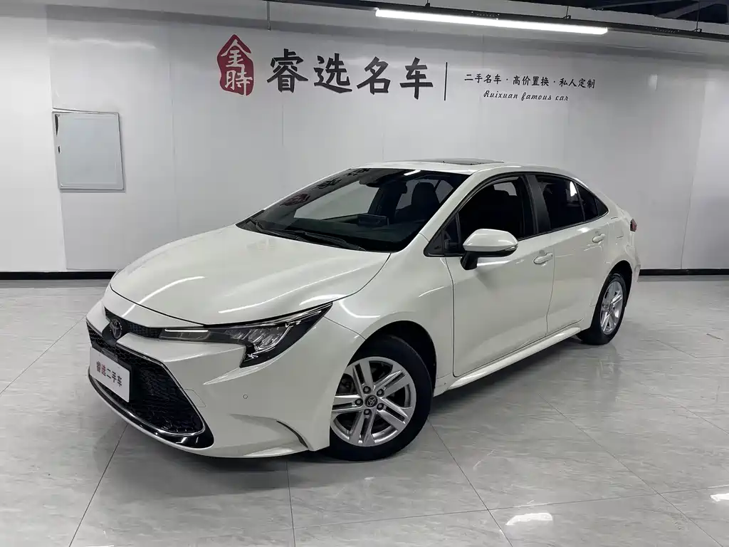 Toyota Levin 2020