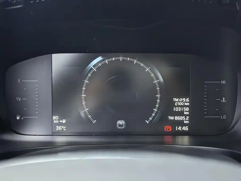 Volvo S90 2019 — фото 16