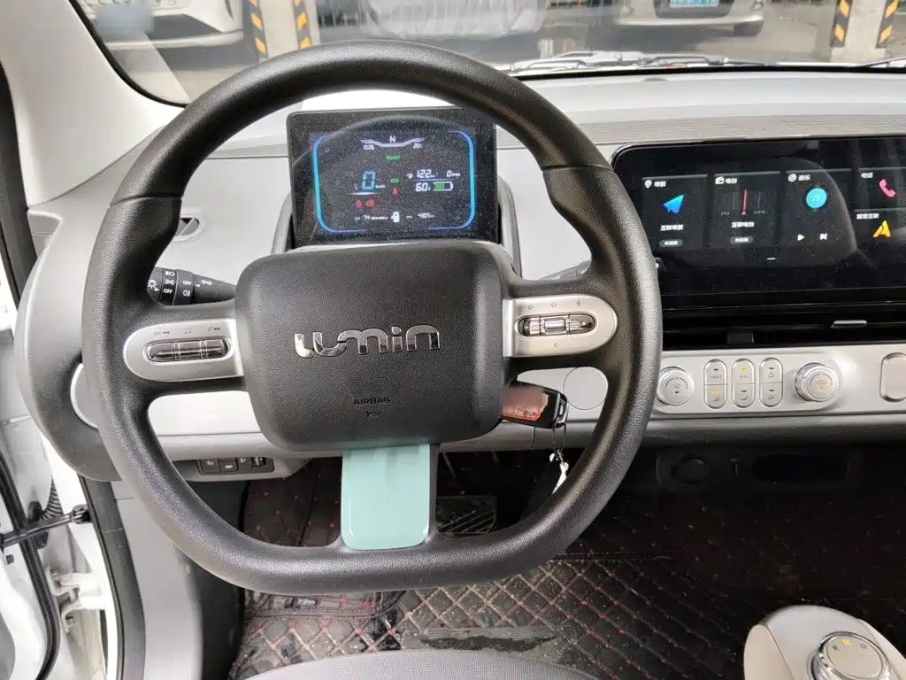 Changan Lumin 2025