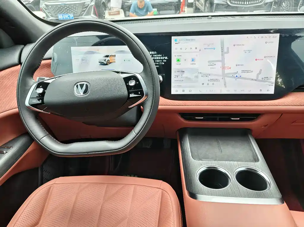 Changan CS75PLUS 2025 — фото 4