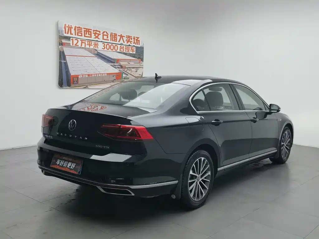 Volkswagen Magotan 2020