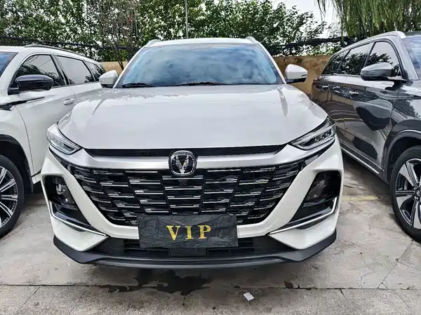 Changan CS75 2025