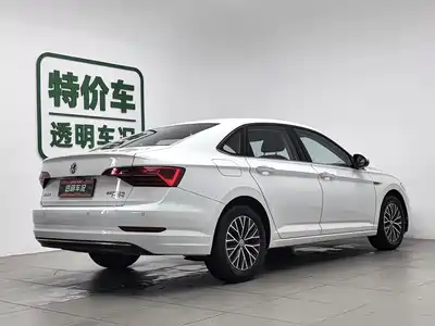 Volkswagen Sagitar 2020